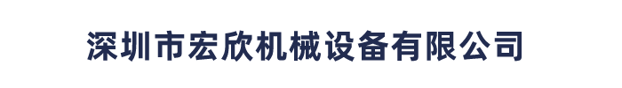 广州市昌运电器有限公司